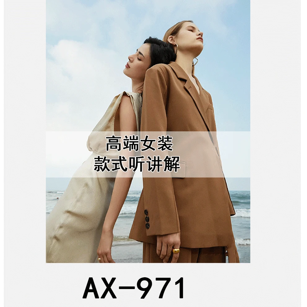 【敏敏精选】清~PU显瘦休闲皮裤*AX-971*