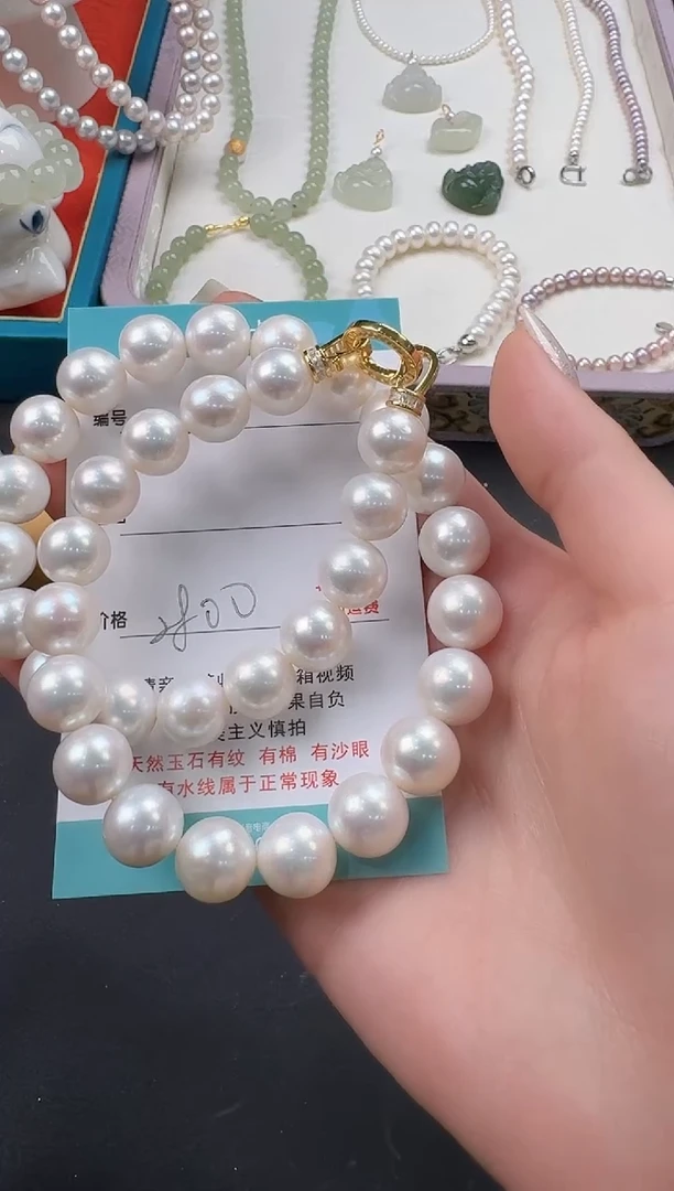 【闪购商品】淡水珍珠项链未镶嵌20