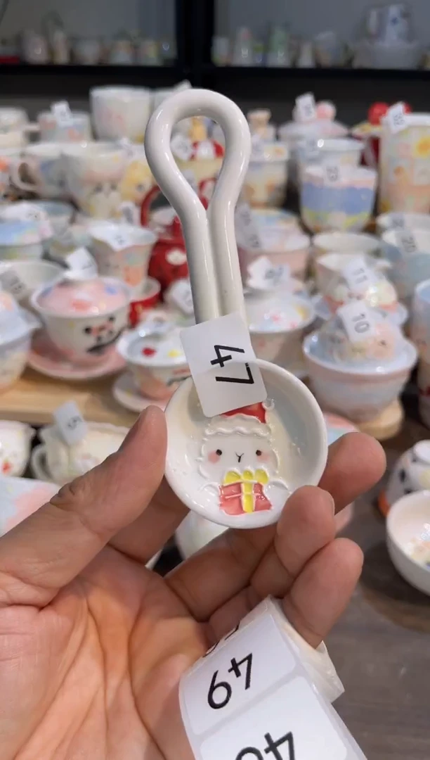 【闪购商品】47号号号号号号号号