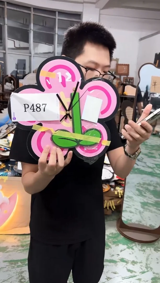 孤品朵朵闪购P487