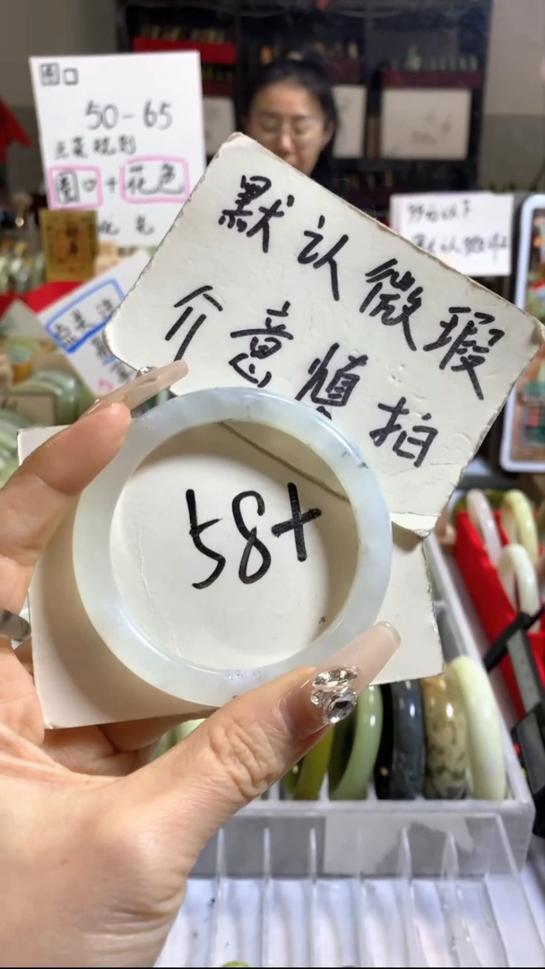 未镶嵌岫玉手镯13