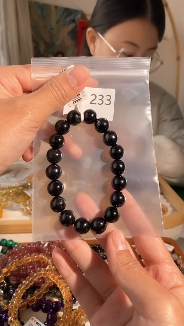【闪购商品】辉石手串未镶嵌金运石辉石