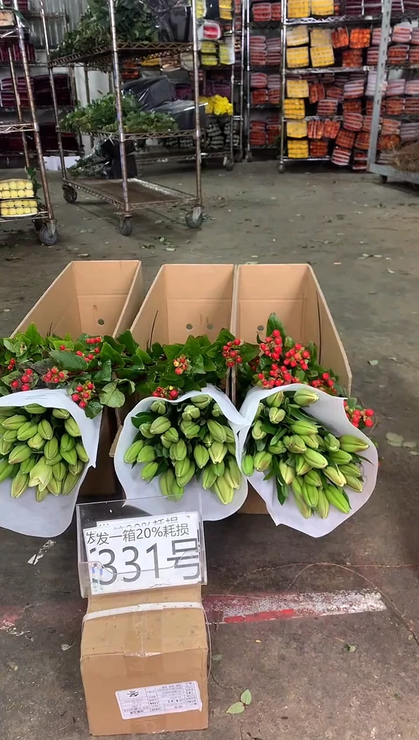 331号♥中通含20%耗损发一箱鲜花