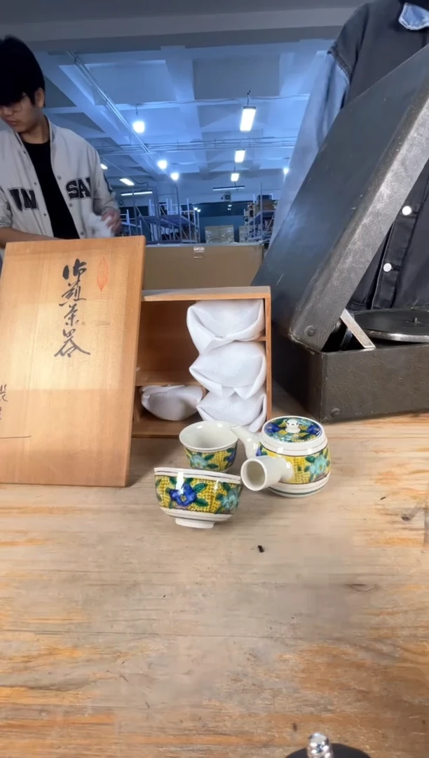 手工艺品琉璃满18包邮 孤品默认微瑕