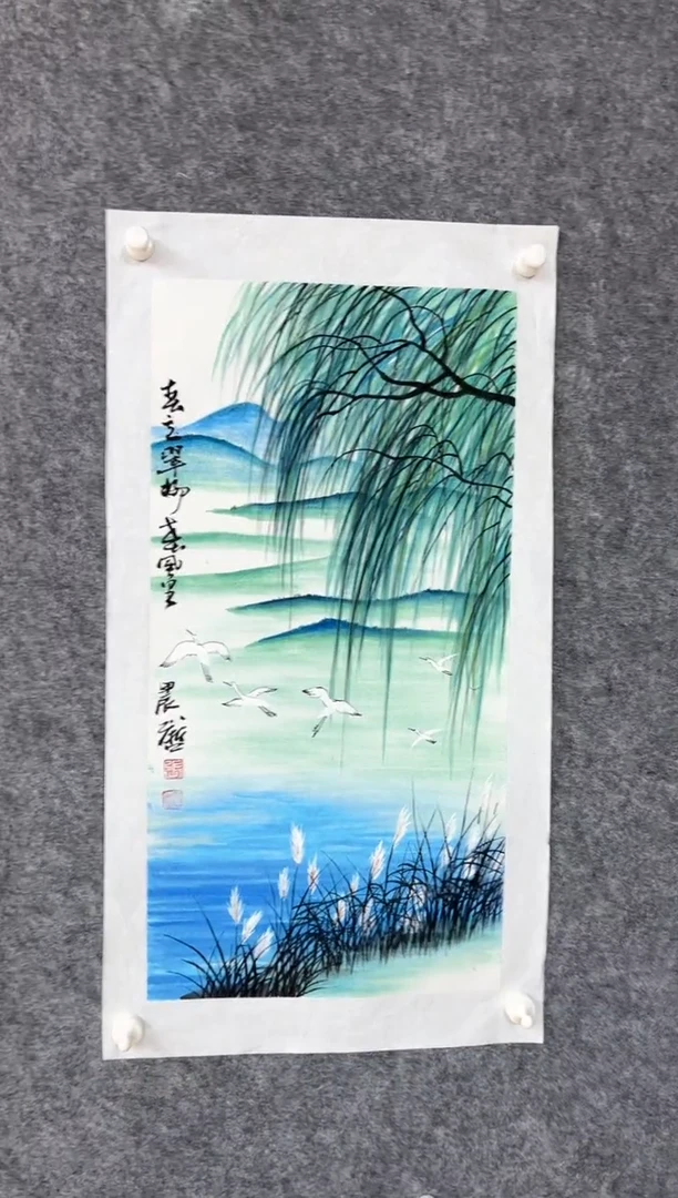 书法26以现场为准