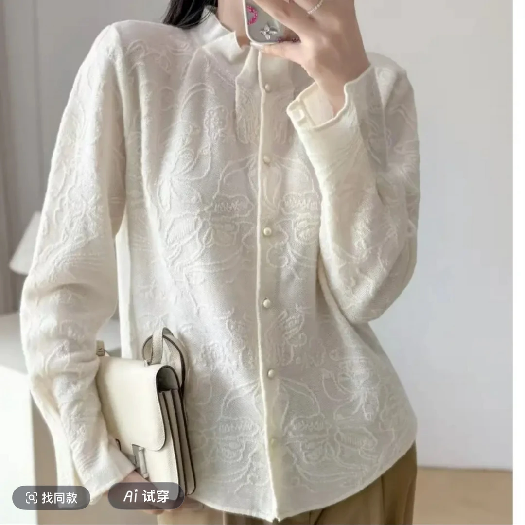 法式气质提花长袖衬衫女2025秋冬新款百搭立领开衫衬衣A412215