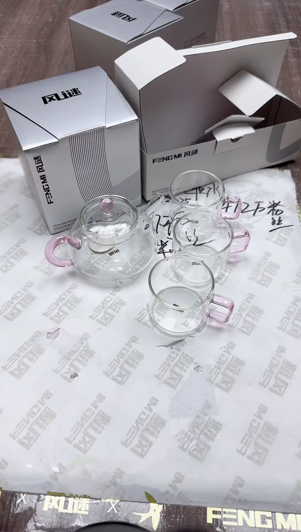 【闪购商品】其他风谜喜乐壶浅粉+臻悦杯浅粉