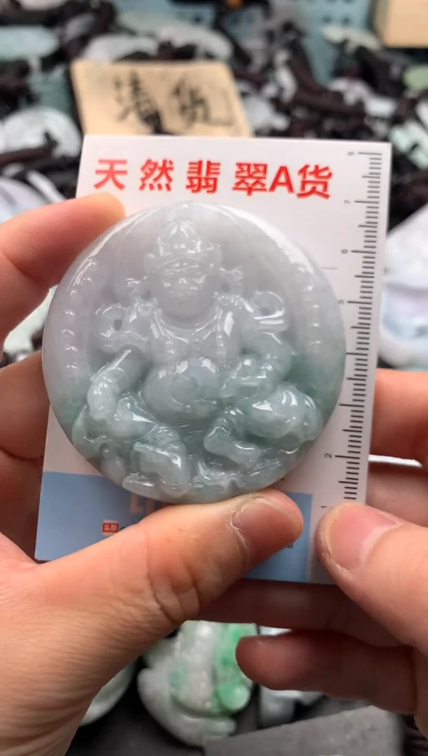 翡翠未镶嵌吊坠(不含链)1