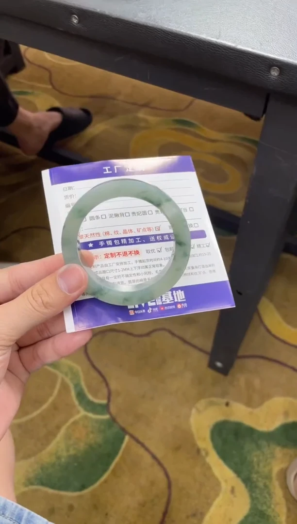 未镶嵌手镯定制翡翠纪****?手镯YJZQ/DZS