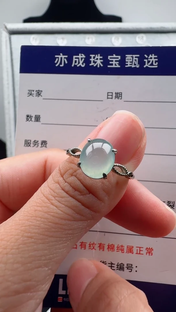 银S925镶嵌戒指翡翠5