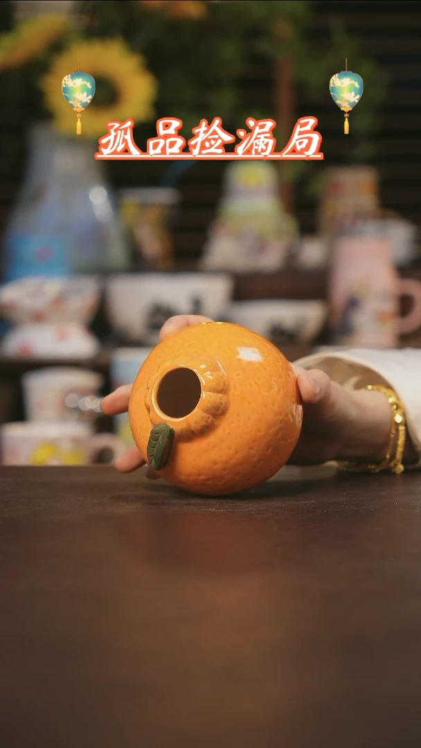 【闪购商品】杯景德镇可爱设计师款陶瓷
