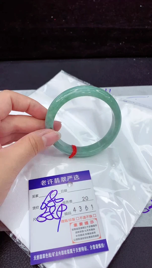 翡翠手镯未镶嵌111111111