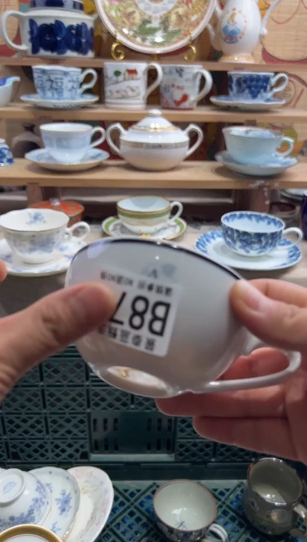 瓷片心**成---------B873