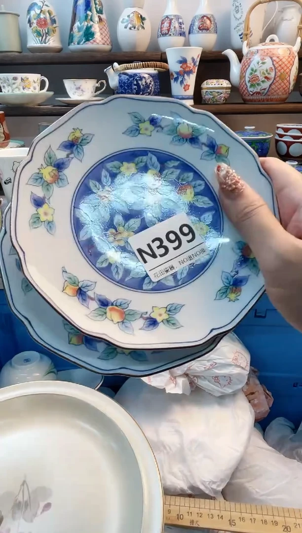 瓷片?**?N399不退不换.感谢理解