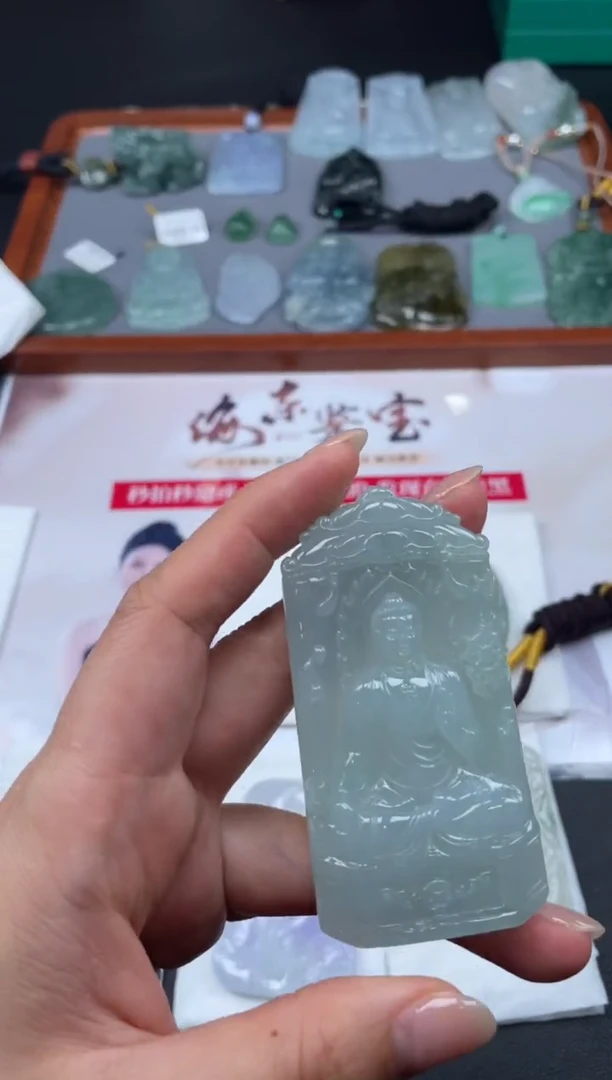 【闪购商品】定制翡翠未镶嵌03-03HDJT0139980