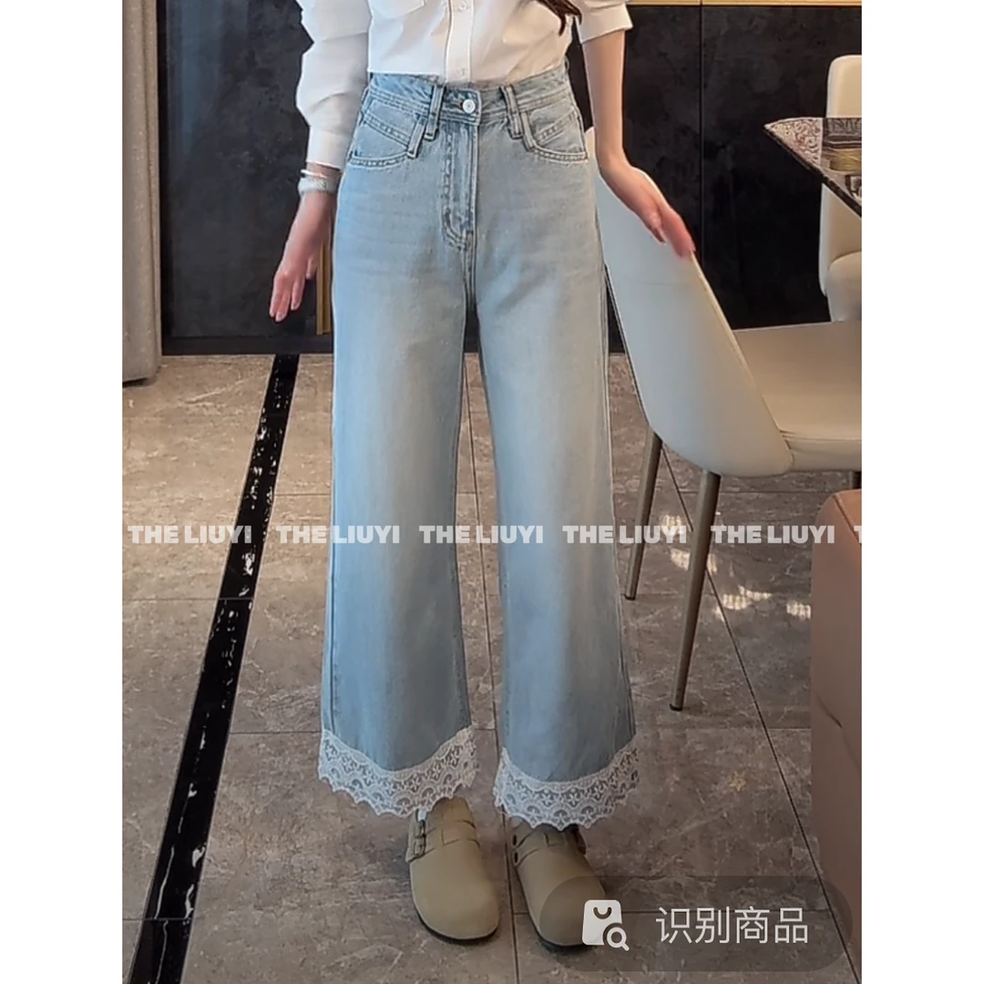 【LIUYI】蕾丝牛仔裤~春季重工百搭九分直筒裤 52234