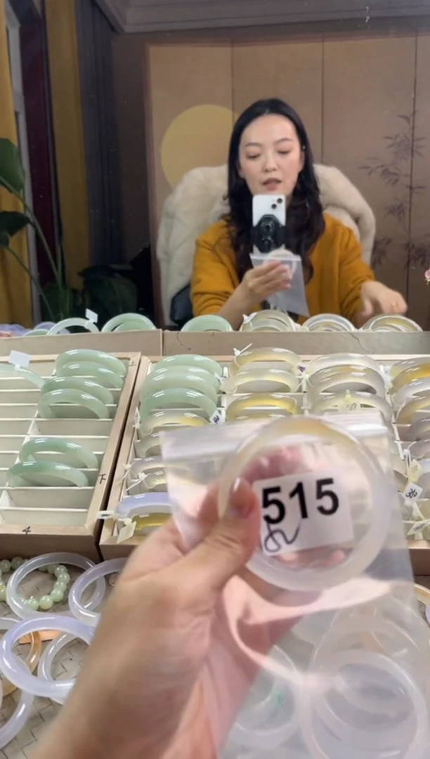 手镯玛瑙/玉髓未镶嵌515