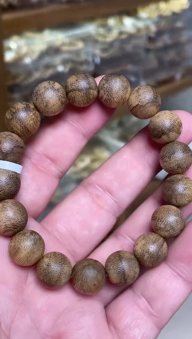 手串沉香菩萨棋圆珠单圈虎斑1.3多样性发其一
