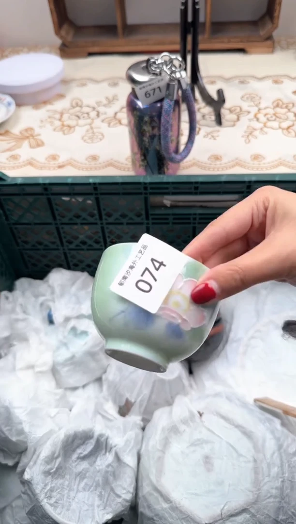 【闪购商品】瓷片A           074