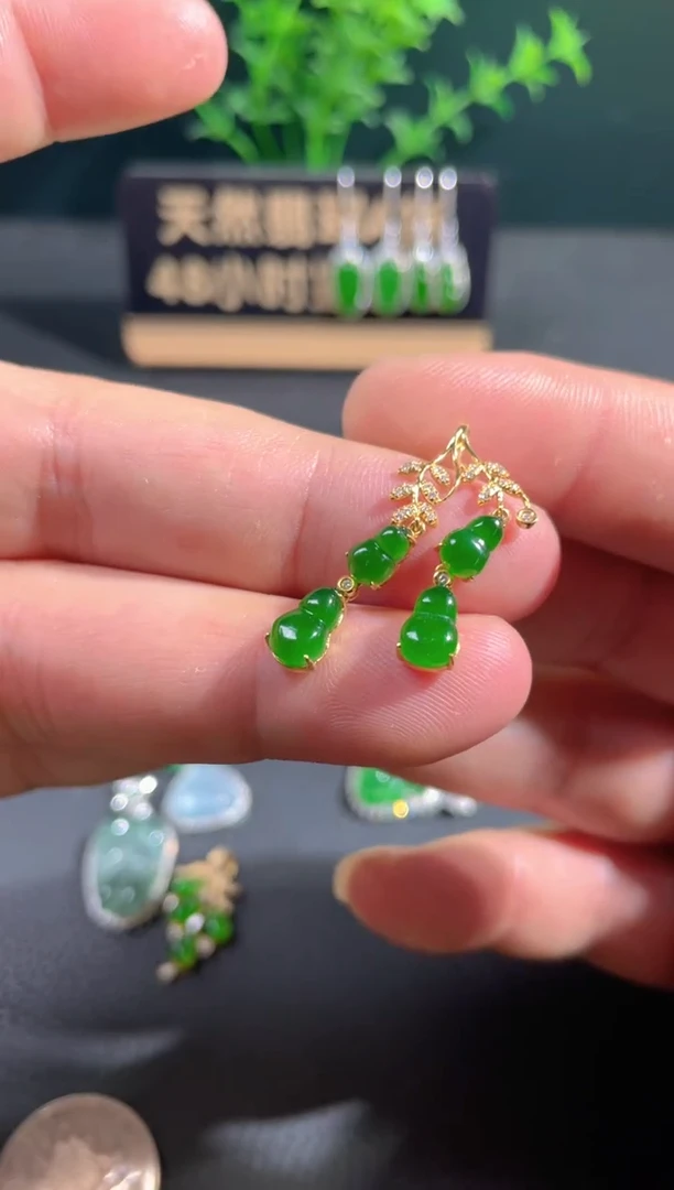 【闪购商品】翡翠颈饰18K金镶嵌翡翠