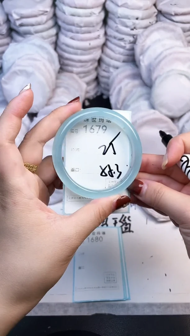 手镯玛瑙/玉髓未镶嵌1679