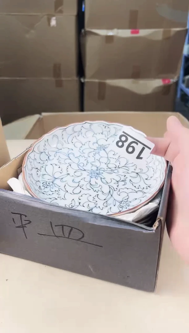 【闪购商品】瓷片198中古产品，默认微瑕，谨慎参拍