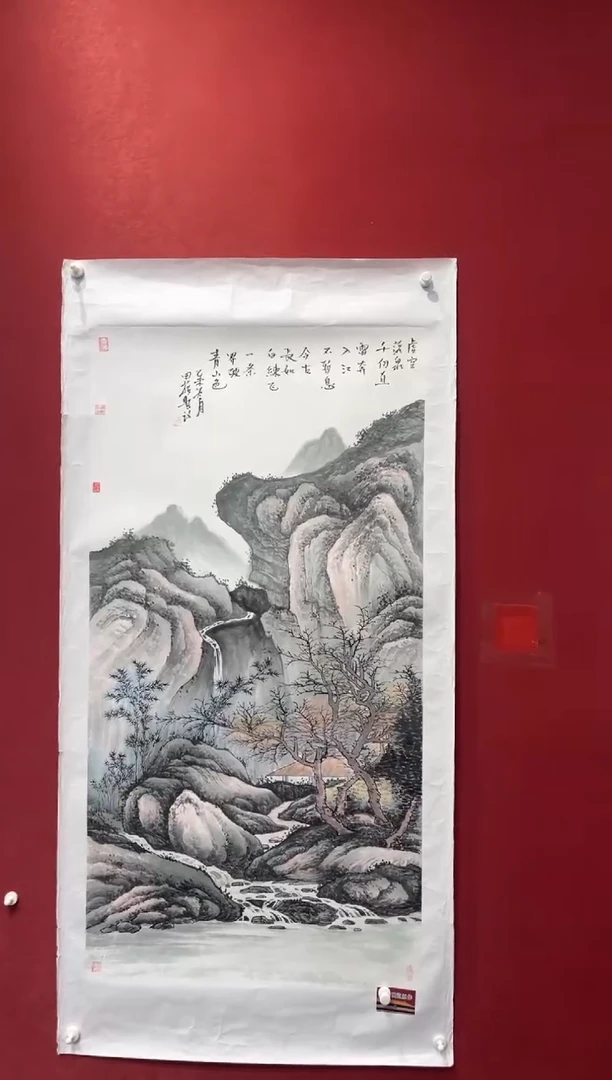 国画老师创作作品
