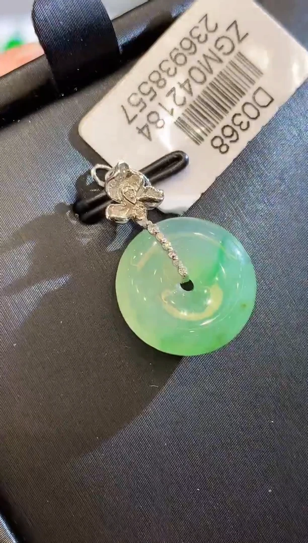 翡翠18K金镶嵌吊坠(不含链)SY多样性发其一