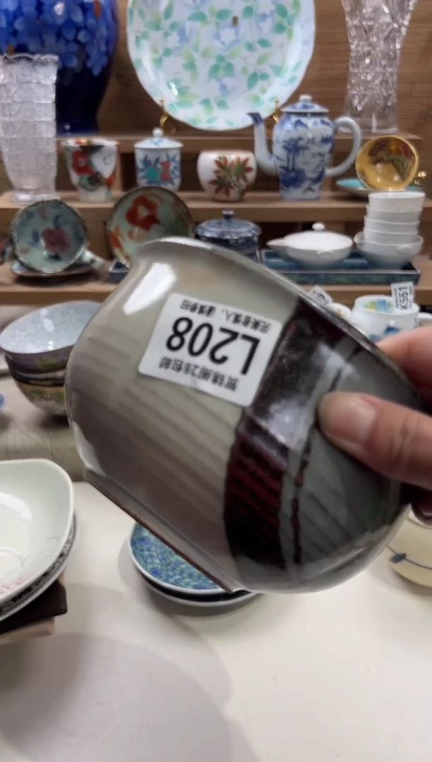 瓷片苗***治满28包邮 L208