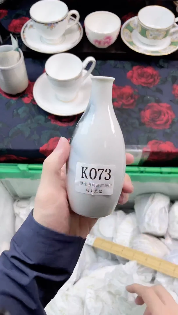 瓷片用****3                K073