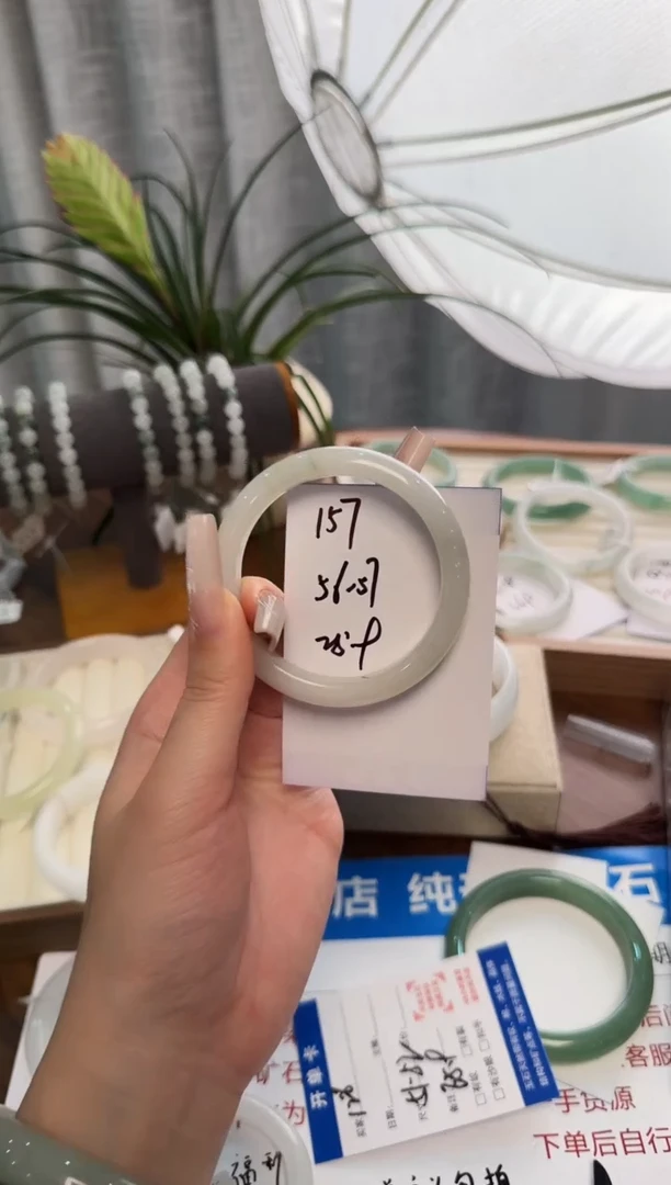 未镶嵌手镯石英质玉157//56/57