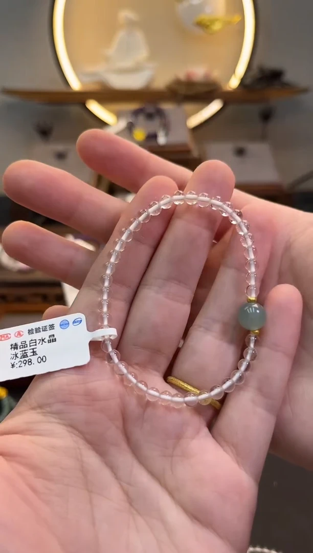 水晶手链未镶嵌货号883