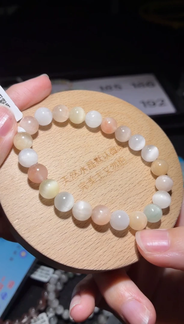 未镶嵌手链水晶184号多样性发一X  8+