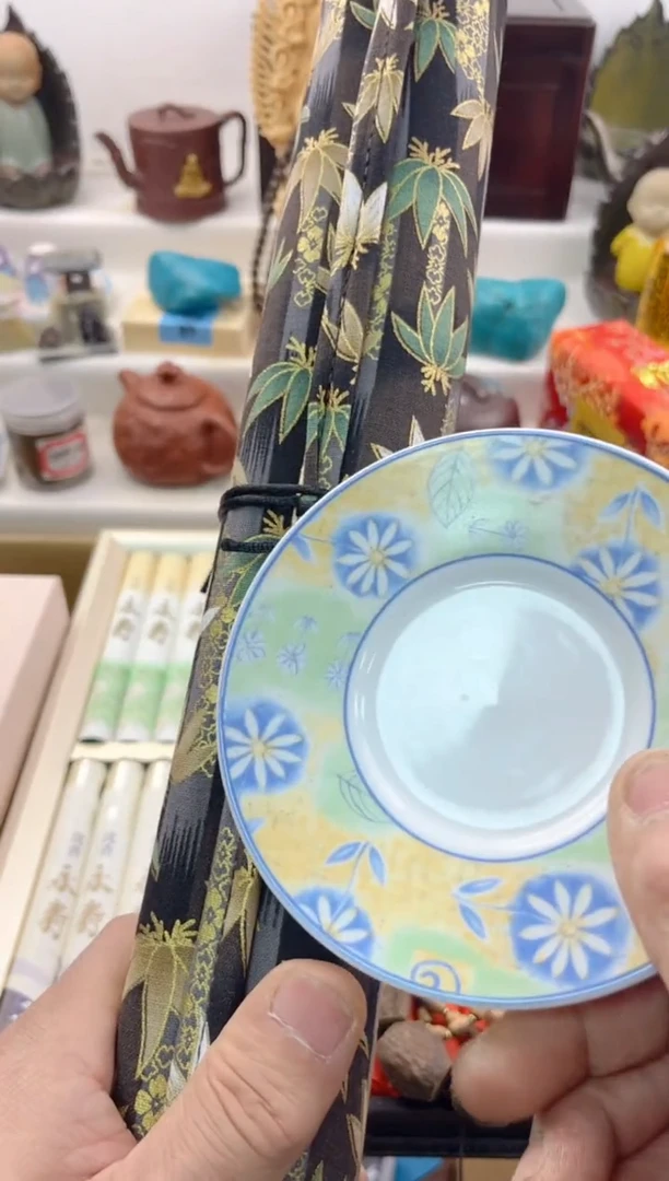 【闪购商品】瓷片0000