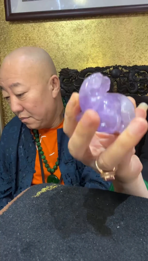 水水什么晶晶的把件一个