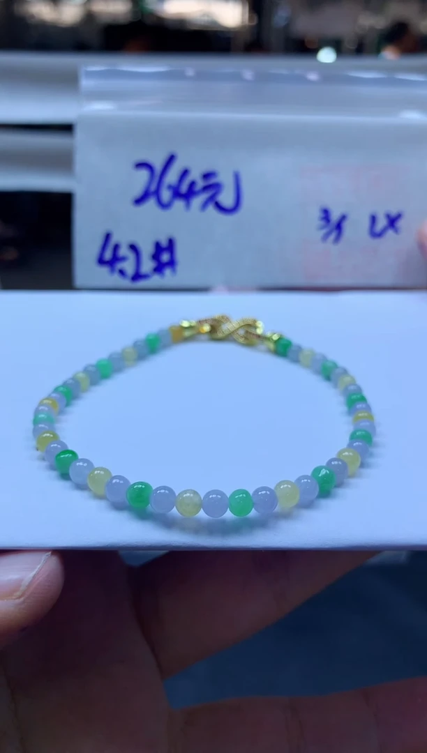 未镶嵌定制翡翠全88#264元多样性拍一发一毛货需抛光