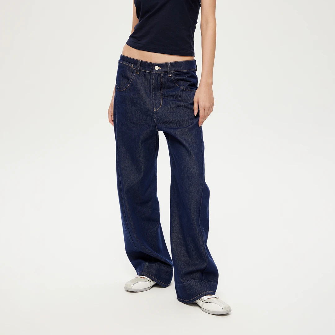 RURE 可调节镰刀牛仔裤