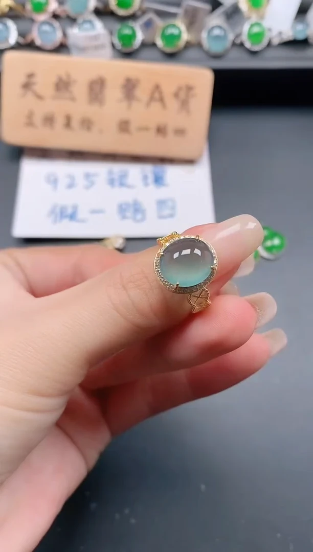 银S925镶嵌戒指翡翠111
