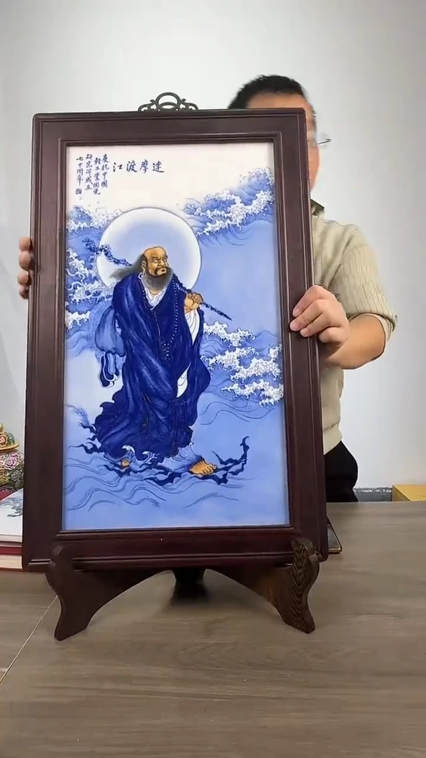 摆件景德镇陶瓷景德镇陶瓷31