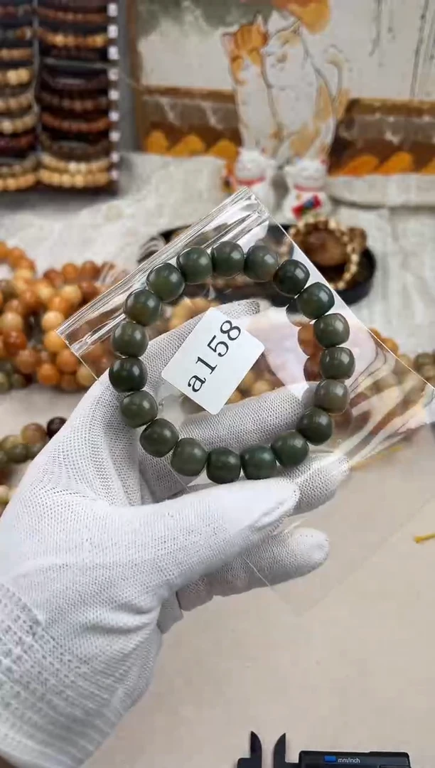 手串菩提根/象牙果a158卡13 三高瑕疵退货