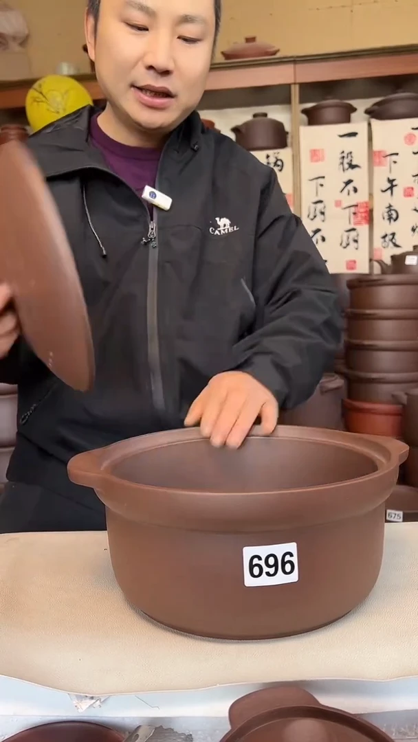 宜兴紫砂微瑕5升锅紫泥696