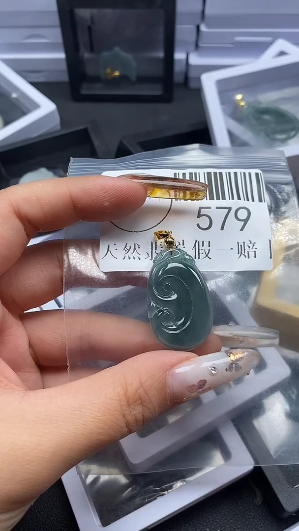 颈饰未镶嵌翡翠579