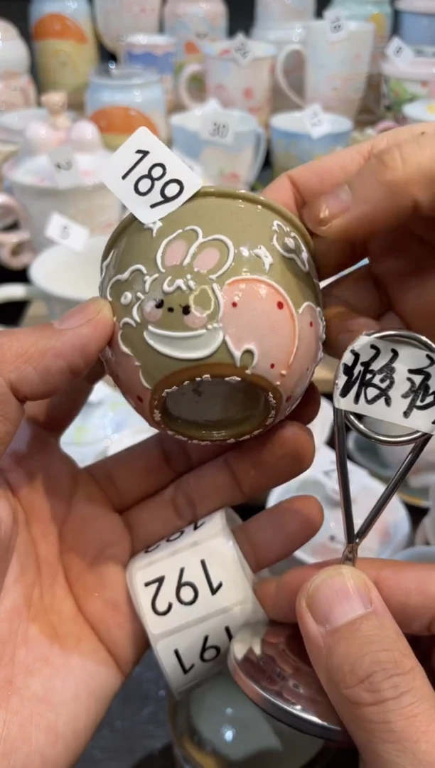 【闪购商品】189号号号号号号号号号号号号