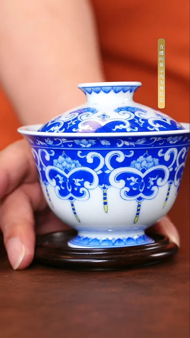 景德镇陶瓷盖碗2