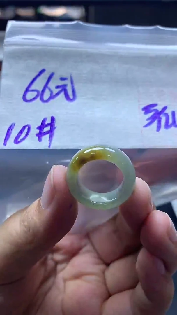 未镶嵌定制翡翠170 戒圈10#66元毛货需抛光