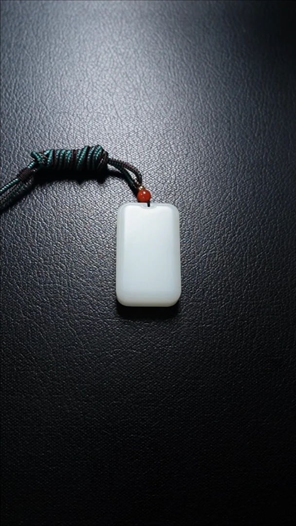 【闪购商品】和田玉颈饰未镶嵌无事牌