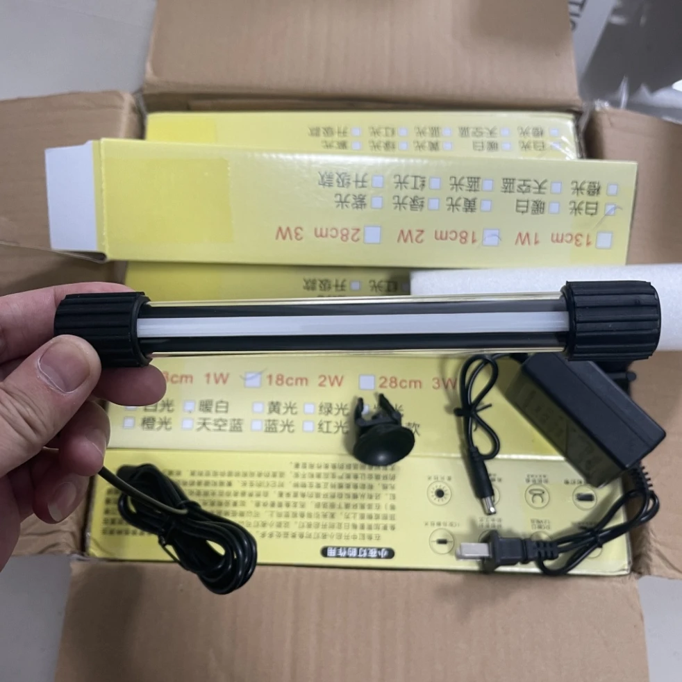 鱼缸小夜灯 龙鱼缸小夜灯 养龙鱼必备小夜灯 老王养鱼同款