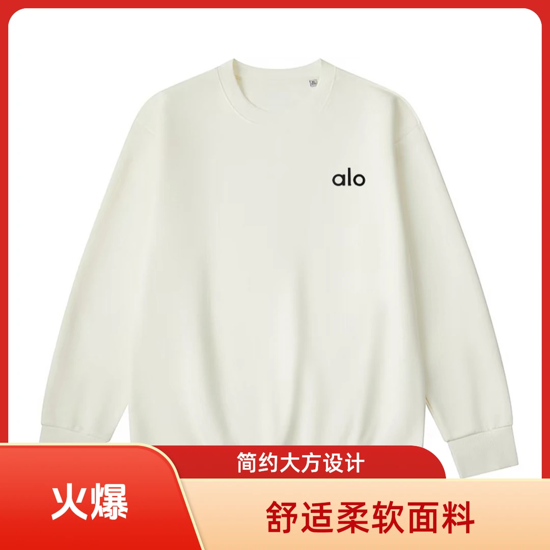 左胸a.l家  2025年新款冰岛棉圆领卫衣长袖运动时尚休闲百搭