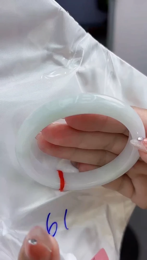 【闪购商品】翡翠手镯未镶嵌翡翠手镯