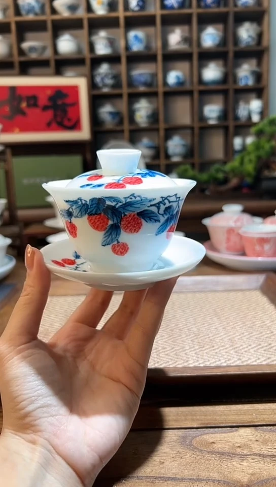 【闪购商品】手绘荔枝三才盖碗